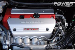 Οδηγός συντήρησης Honda VTEC